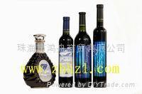 蓝莓天使 原汁蓝莓果酒 - hz001 - 美人松 (中国 生产商) - 酒类 - 酒水饮料 产品 「自助贸易」